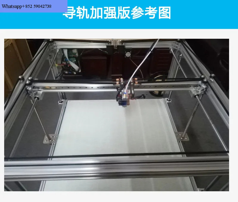 고정밀 강화 3D 프린터 시 제작 전체 기계 금속 구조