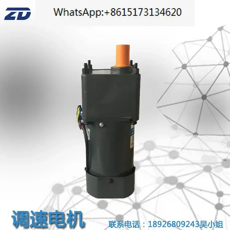 220V 90W 중 AC 속도조절 모터 강화 기어 감속 5IK90RGU-CF-5GU500KB