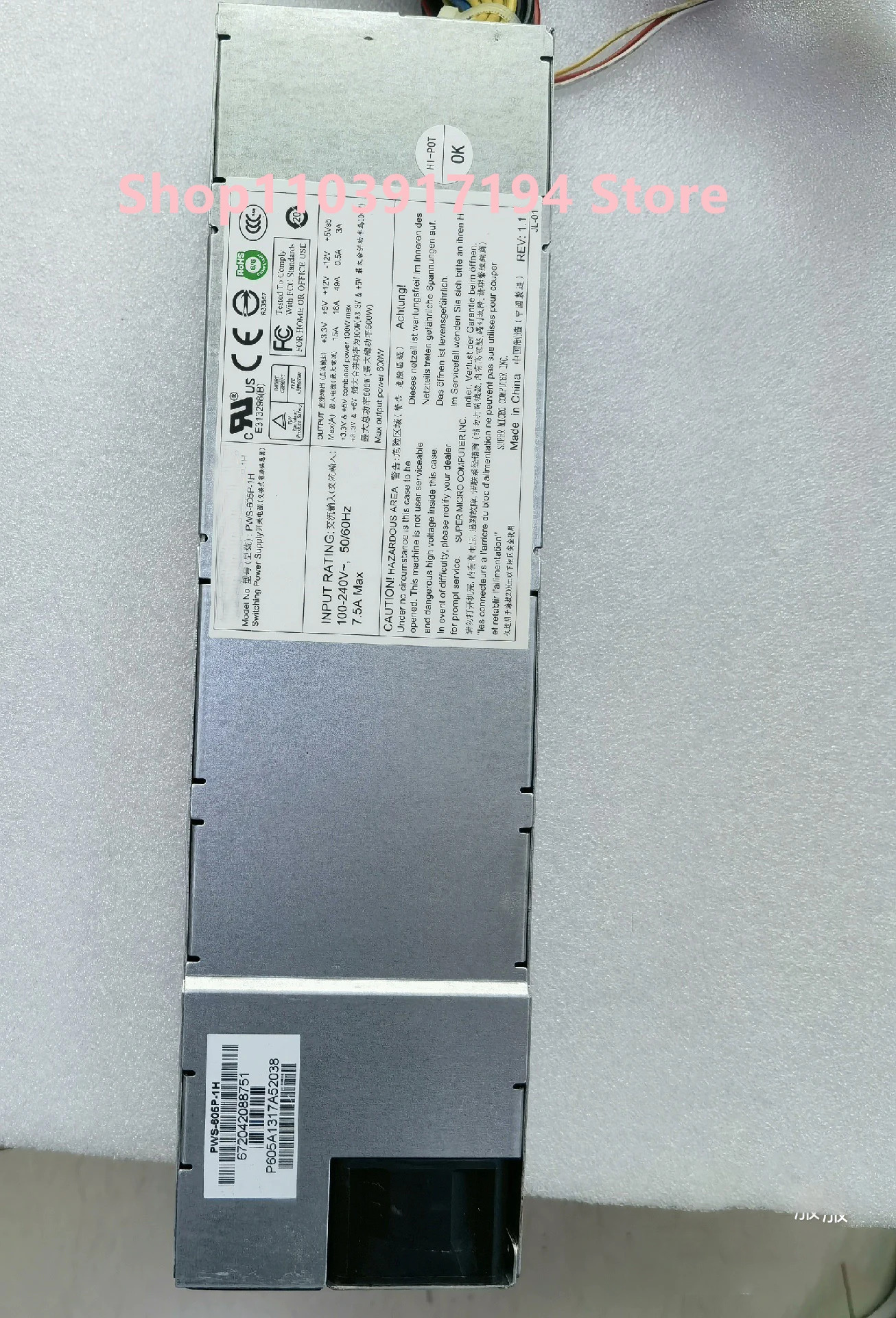 슈퍼마이크로 PWS-605P-1H 서버 전원공급장치 600W