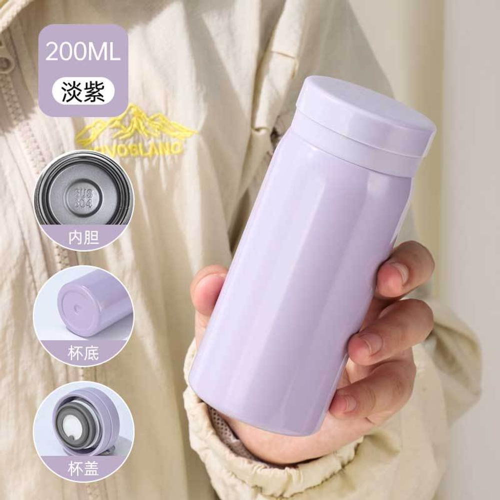 미니 보온 물병 200ml 300ml 304 스테인리스 스틸 휴대용 야외 빨간색 200ml 200ml - 상세 이미지 5