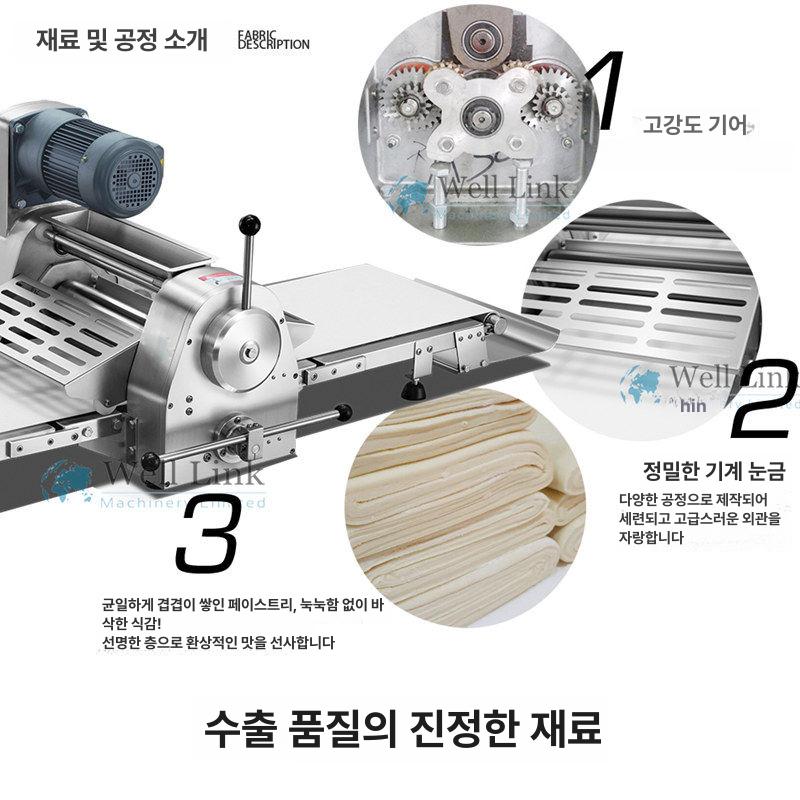 제빵 롤러기 스테인리스 탁상형 밀대 기계 만두피 베이킹 국수 페이스트리 - 상세 이미지 2