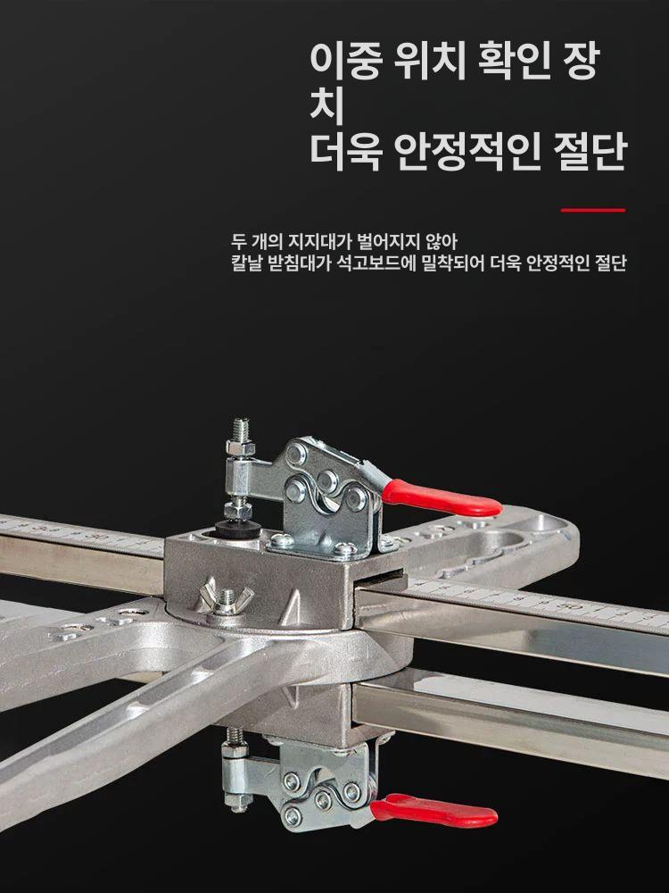 수동 석고보드절단기 접이식 스텐 각도 공구 재단기 커터기 핸드 절곡기 나이프 수평 - 상세 이미지 2