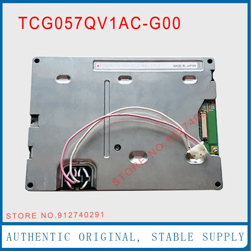 TCG057QV1AC-G00 LCD 디스플레이 스크린 패널 TCG057QV1AC G00 TCG057QV1AC-G10 5.7 인치