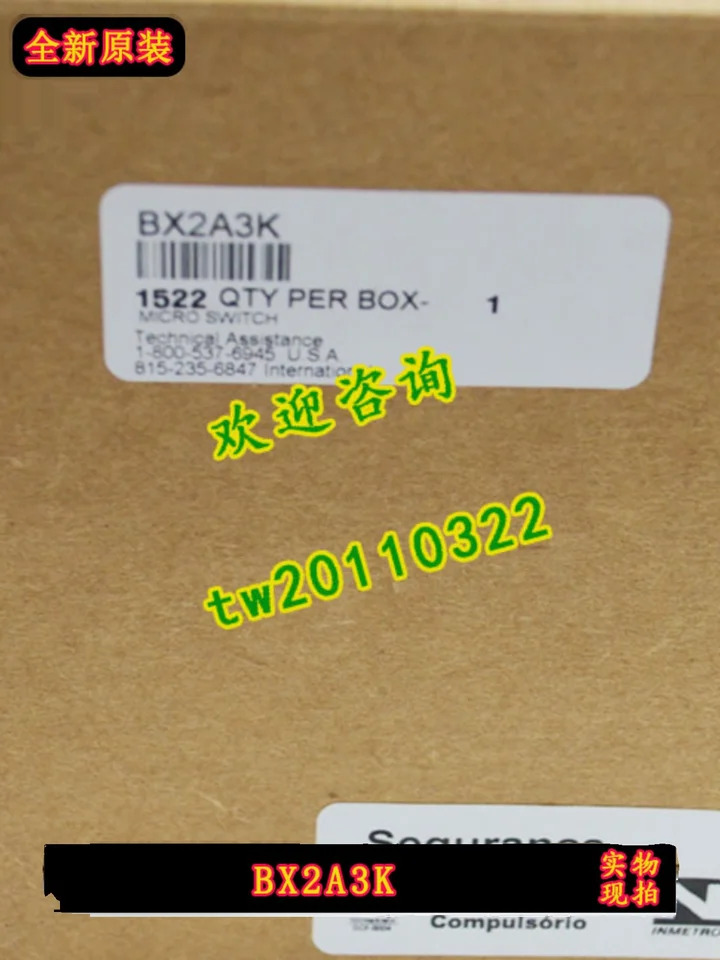 실제 하니웰 리미트 스위치 BX2A3K대상