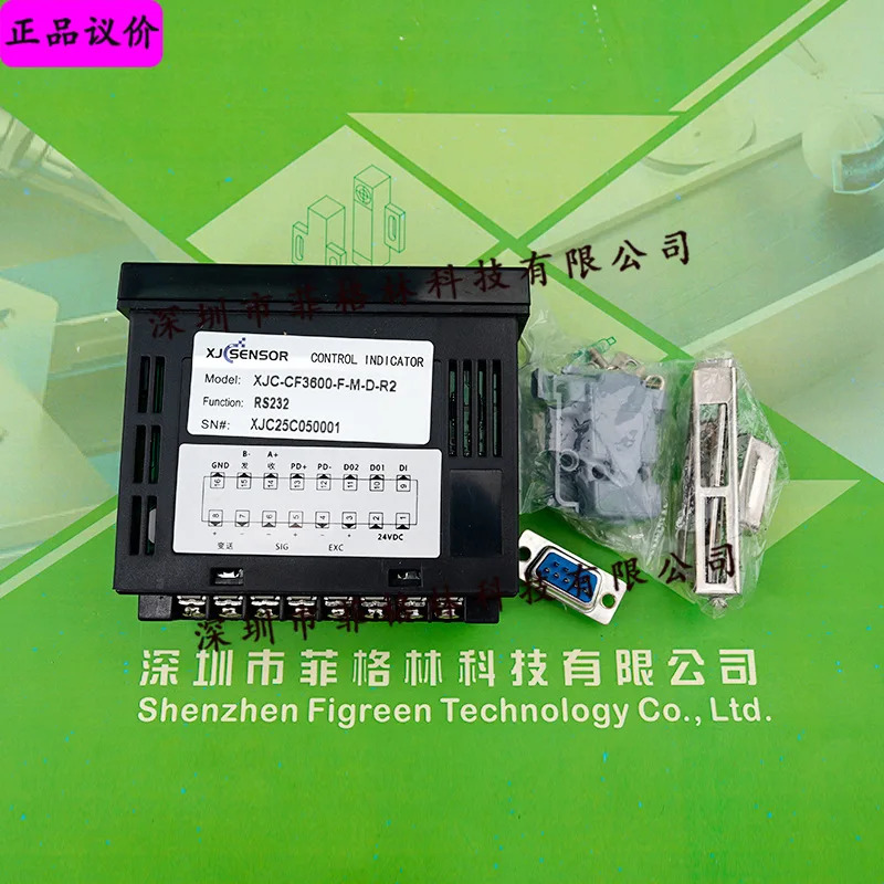 실제 XJC-CF3600-F-M-D-R2 신징청 XJC 기기 바랍니다