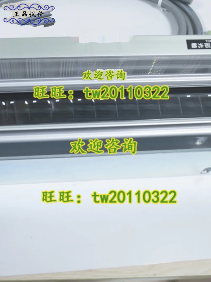 SEII-32 Riken RIKEN 라이트 센서텐 송신 수신 제어