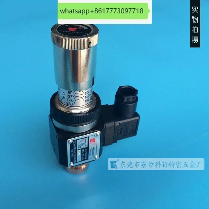 압력 릴레이 JCS-02N