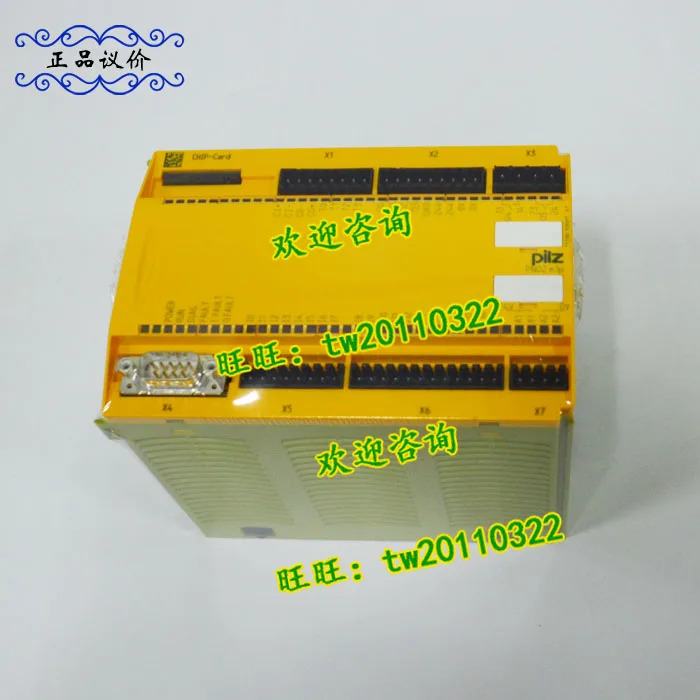 물리적 PNOZ M1p 773100 독일 PILZ Pilz 안전 릴레이