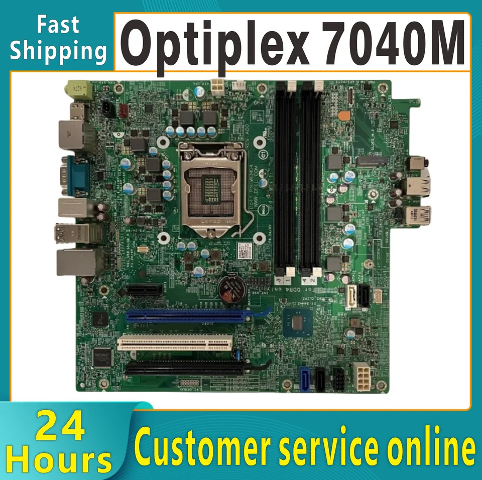 OptiPlex 마더보드 미니 호스트 리퍼 7040M 3YX5F 3F1TC 96JG8