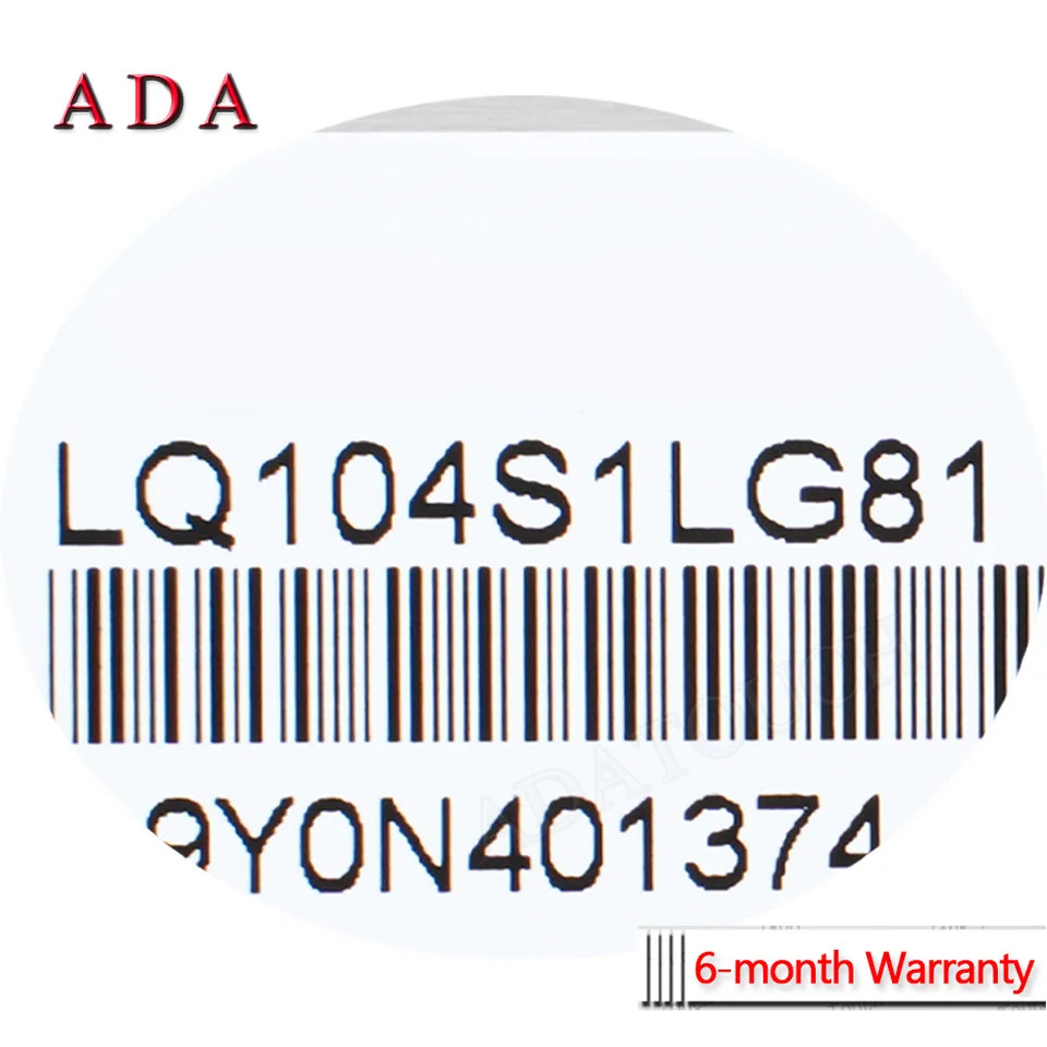 SHARP LQ104S1LG81 LCD 디스플레이 패널