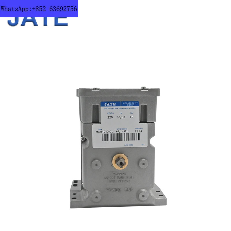 화구 댐퍼 액추에이터 서보모터 산업버너 액세서리 M7284C1000
