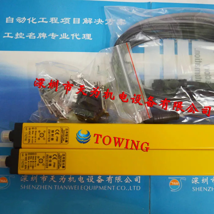 대만 FOTEK LC-08SE LC-12 LC-16E 라이트 센서