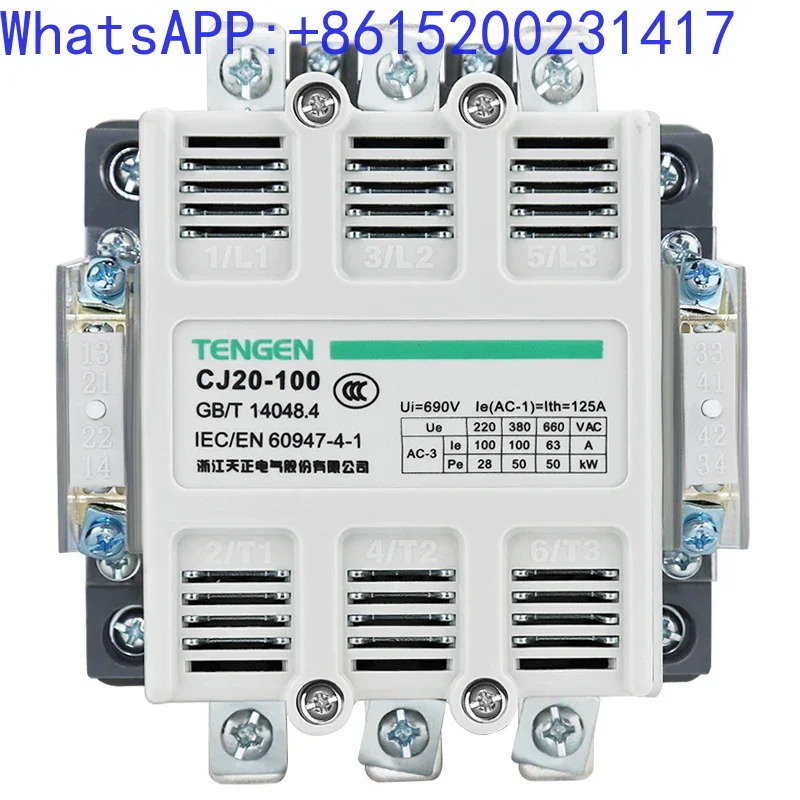 텐젠 CJ20-100A 델타 스타팅 접촉기 AC 220V 380V