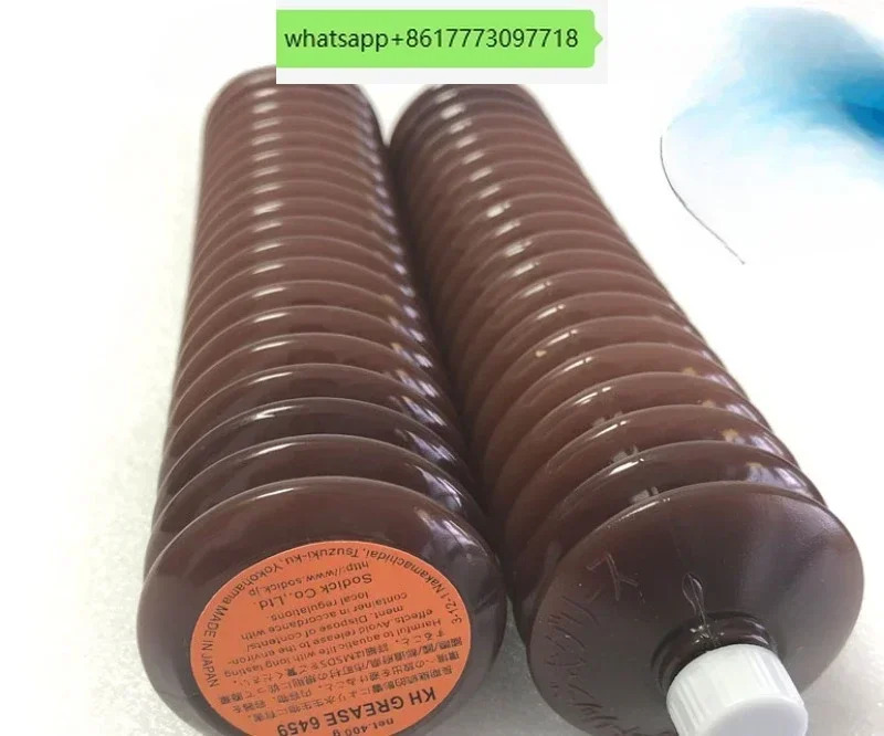 일본 Sadik 와이어 KH GREASE 6459 가이드 레일 윤활 그리스 버터 400g1PCS