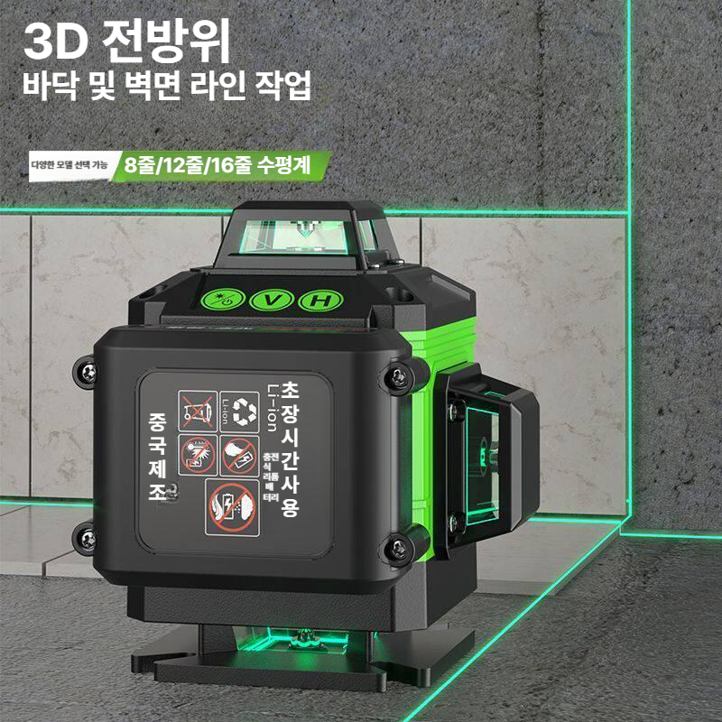 전문 레벨기 건축 레드라이트 그린라이트 게이지 건설 방수 자동 수직 수평계 - 상세 이미지 3