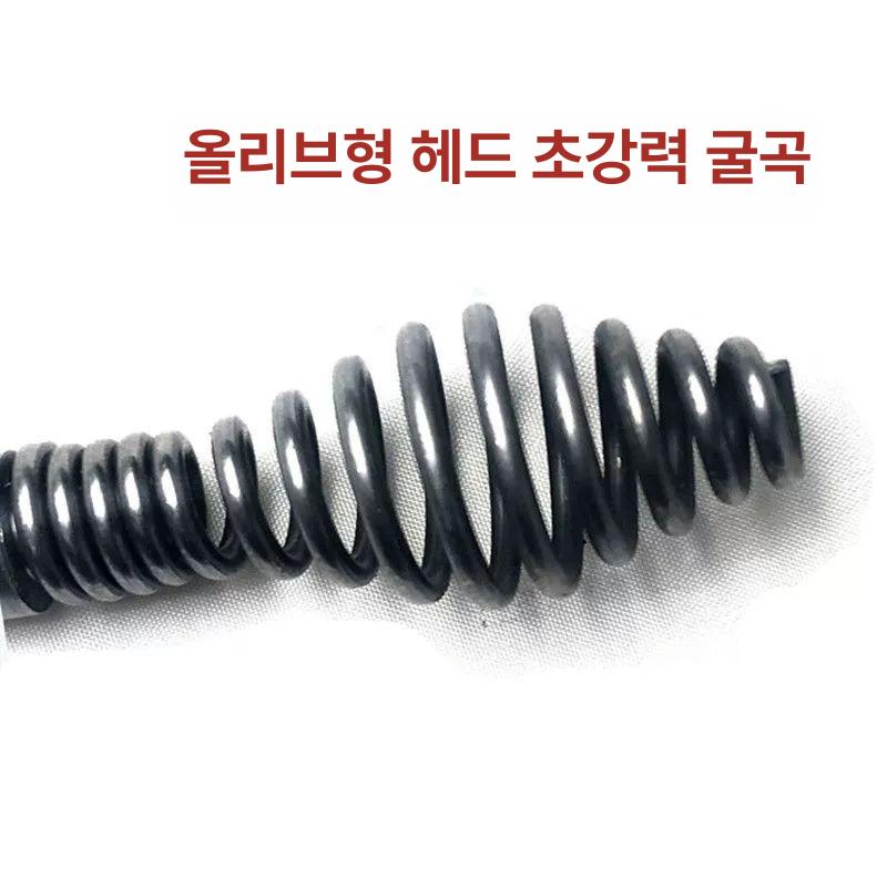 파이프 배관관통스프링 막힘 드릴 뚫는 와이어 뚫어뻥 스프링청소기 개수대 공구 - 상세 이미지 3