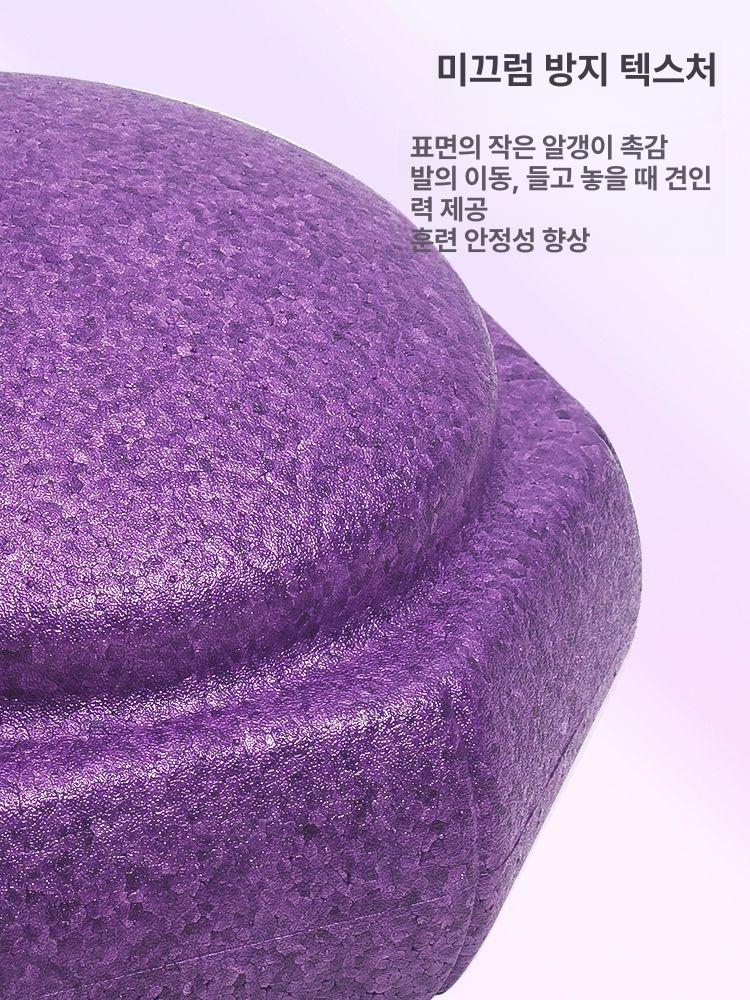 감각훈련 징검다리 평형 감각 스포츠완구 체육기구 실내놀이 균형 체육교구 레드팔각형 - 상세 이미지 2
