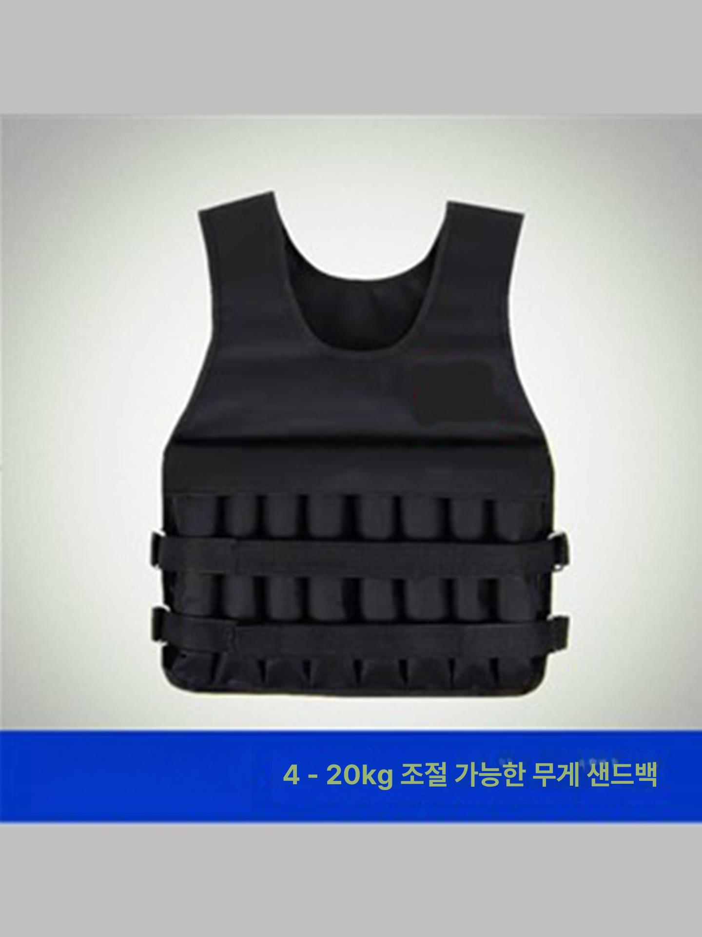 웨이트조끼 중량 크로스핏 운동 훈련 장비 모래주머니 러닝 헬스 트레이닝 - 상세 이미지 2