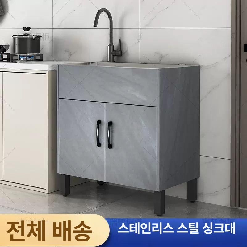 싱크대 싱크볼 소형 스테인레스 스텐 주방용 원룸 농막 탕비실 서랍형 원형 사각 - 상세 이미지 5