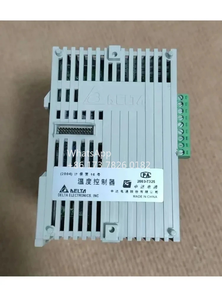 DTC2000C 리퍼 온도 조절기 기능 OK