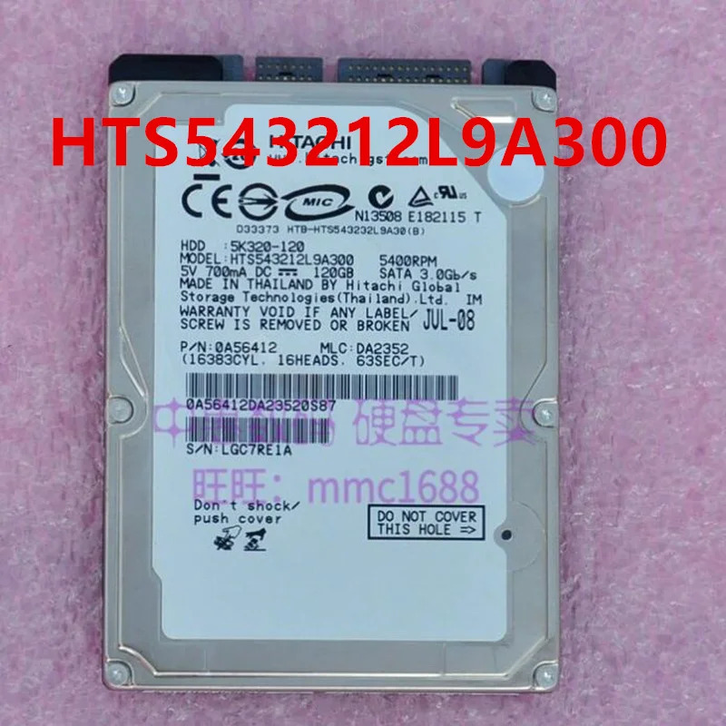 HITACHI오리지널 하드 HTS543212L9A300 120GB SATA 2.5 인치 5400RPM 8MB 노트북 HDD