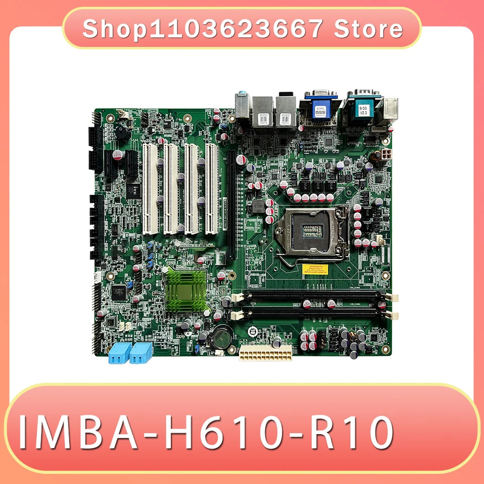듀얼 포트 산업컴퓨터 마더보드IMBA-H610-R10 Rev 1.0