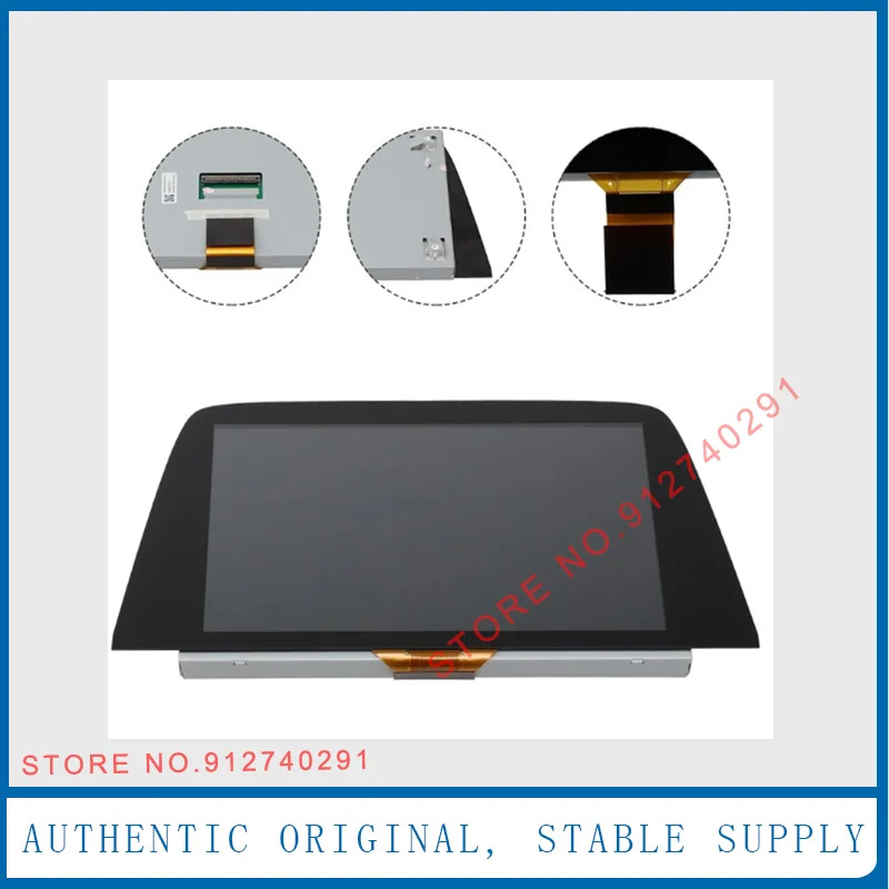 OPEL Vauxhall 차량DVD GPS 네비게이션 오리지널 8 인치 터치 스크린 교체 LCD 디스플레이 LQ080Y5DZ10