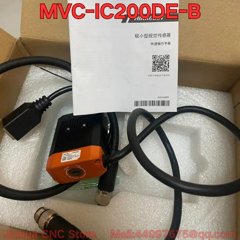 MVC-IC200DE-B 산업코드 리더기