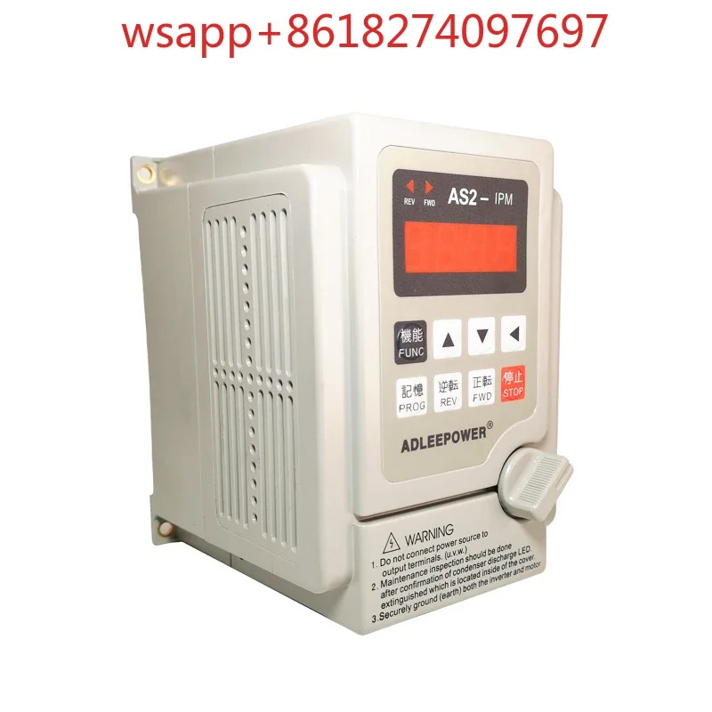 AS2-115 속도 제어기 주파수 변환기 IPM 모터 조립 라자동 스위치 220V 1.5KW