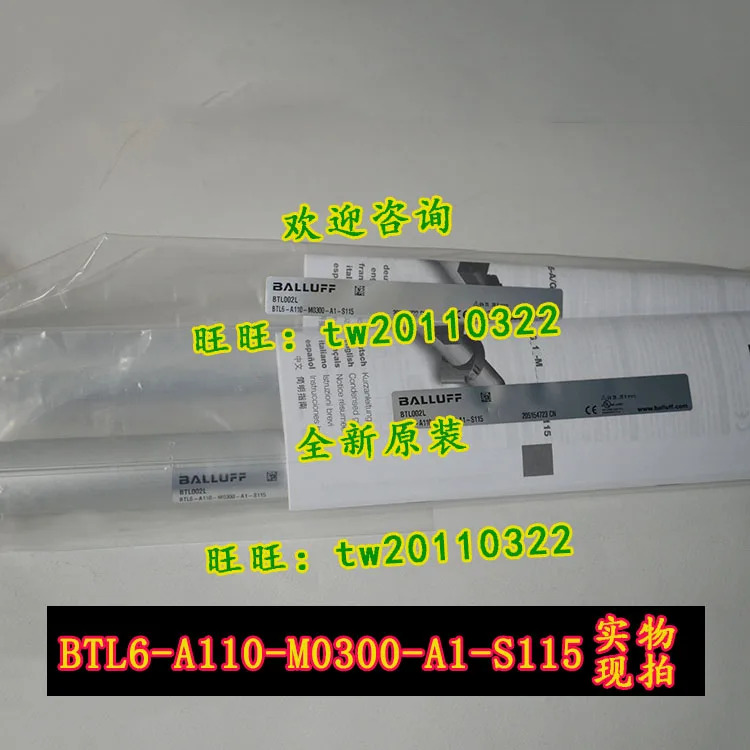 물리적 BTL6-E500-M0150-PF-S115 발러프 변위센서
