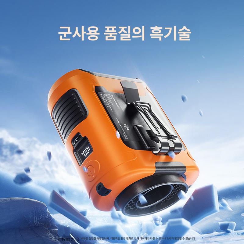 휴대용 냉각 클립형 캠핑 여름철 허리선풍기 야외용 손풍기 개인냉방 쿨링팬 야외작업 - 상세 이미지 5