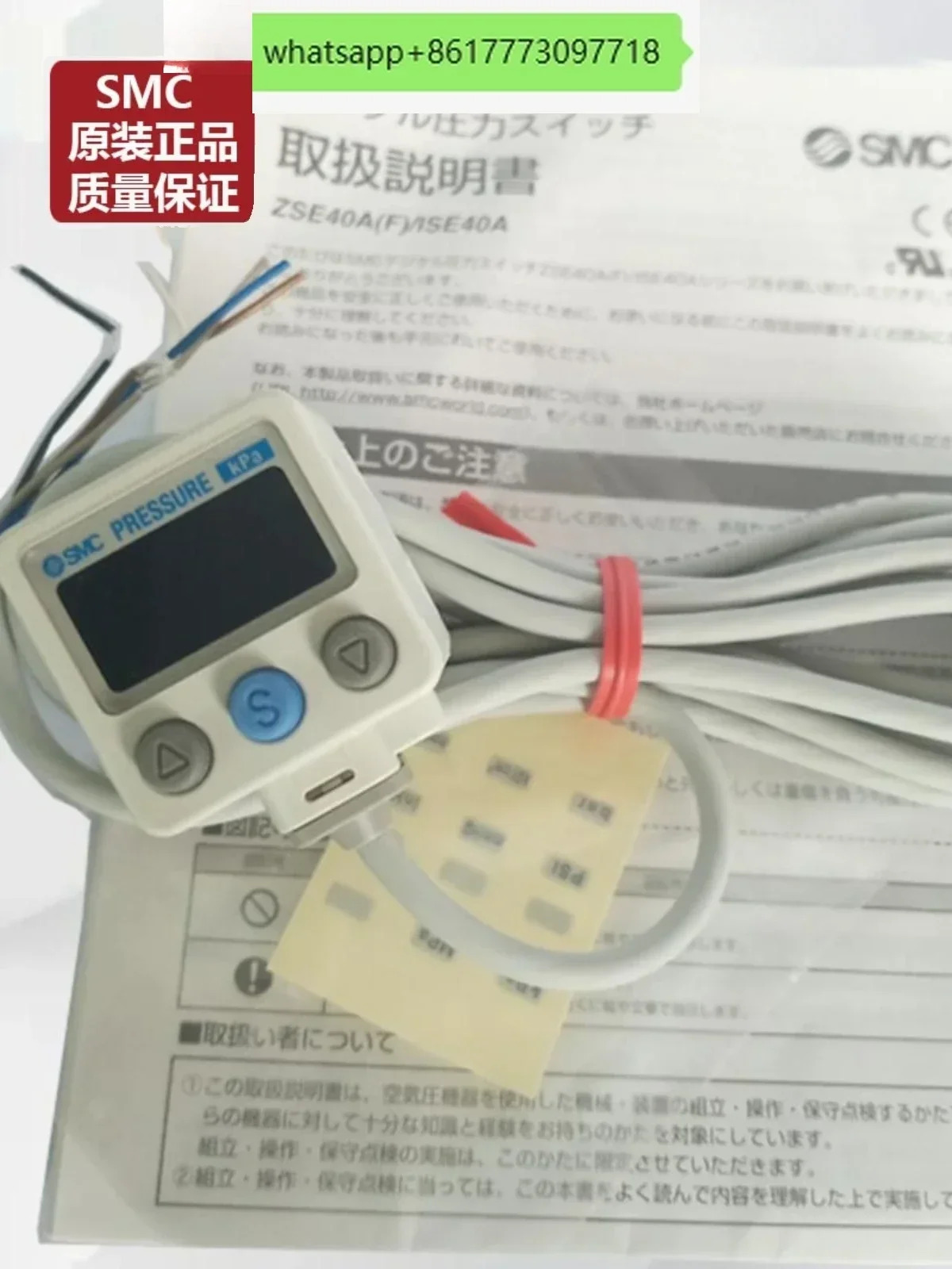공압식 디지털 정밀 압력 스위치 SMC 센서 ZSE40A/ISE40A/ZSE40AF-01-R-S-T