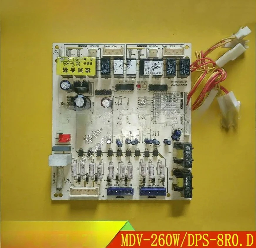 외부 기계 메보드 MDV-260W/DPS-8R0.D.-1 1.1.1.1
