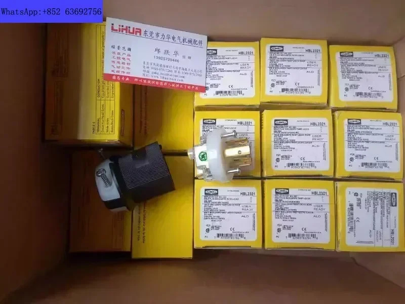 미국 허브 벨 플매트 카펫 러그 HBL4570C HBL7486 HBL7466 HBL2711