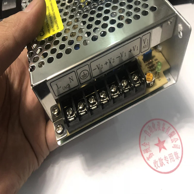 Hengfu HF35W-D 전원공급장치 HF35W-D-Z 신 5V4A 7.5V2A 35W