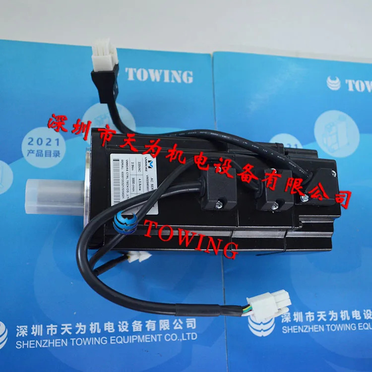 섬세VMMORE 서보모터 VMSSM08075B30CAB510