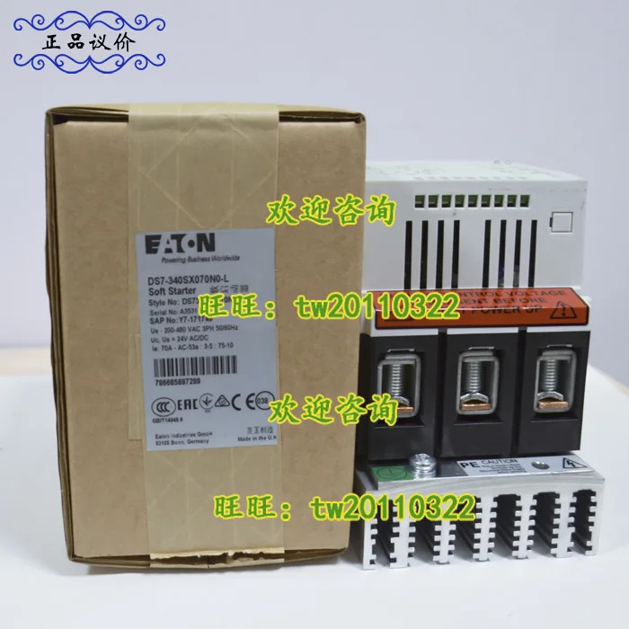DS7-340SX070N0-L 아메리칸 이튼 ETN 소프트 스타터