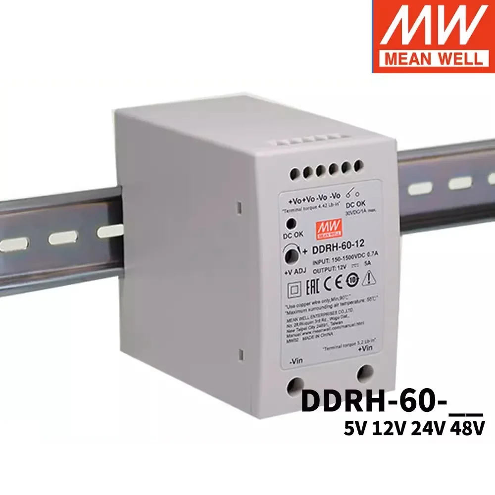 MEAN WELL DDRH-60 DDRH-60-5V12V24V48V 60W 고신뢰성 1501500Vdc 초광각 입력 DIN RailType DC-DC 컨버터