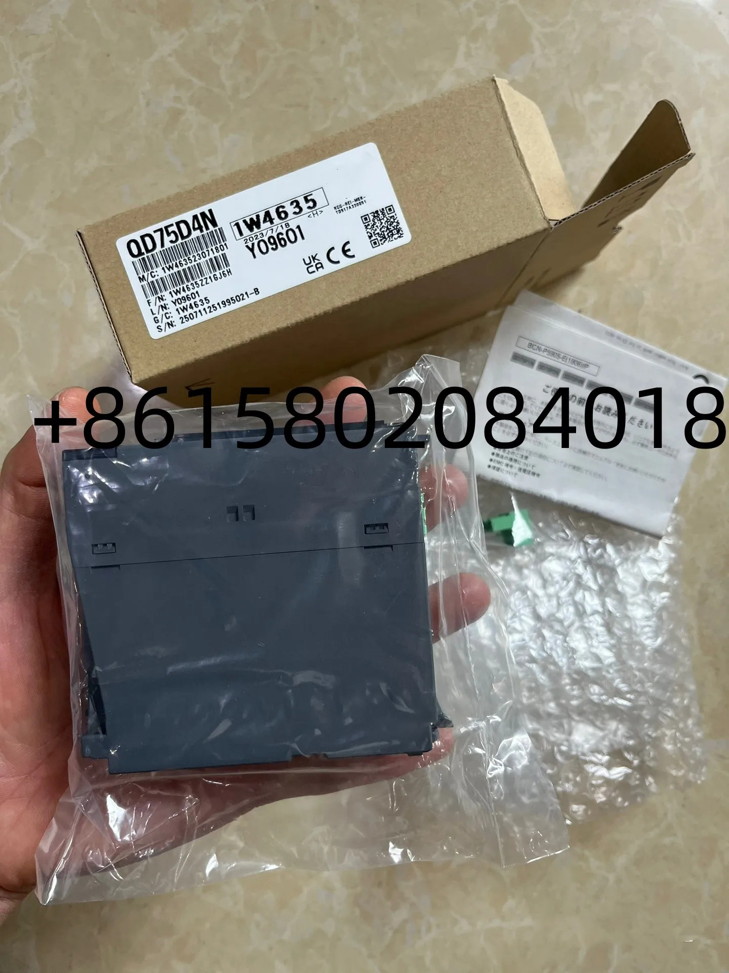 원본 QD75D4N QD75D2N QD75D1N QD75P2N QD75P4N QD75P1N QD75P1 QD75P2 QD75P4