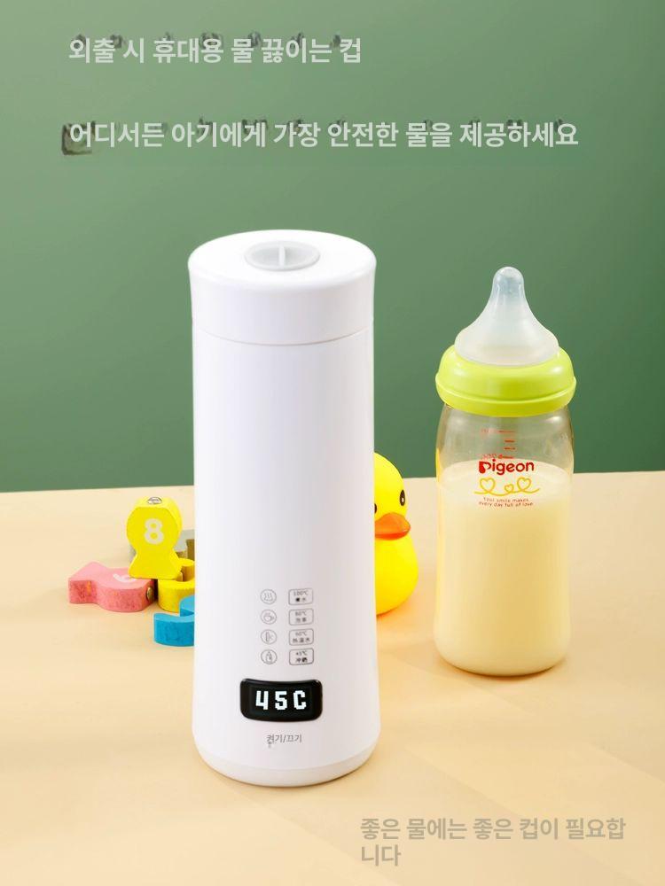 차량용 전기포트 보온컵 자동차 텀블러 캠핑 휴대용 이동식 주방용품 - 상세 이미지 4