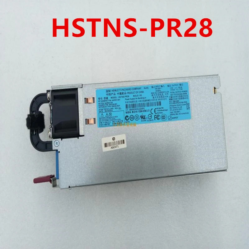 hp호환 DL380 G6 G7 PSU 460W 전원공급장치 HSTNS-PR28 643931-001 643954-301 660184-001 656362-B21 7001613-J00