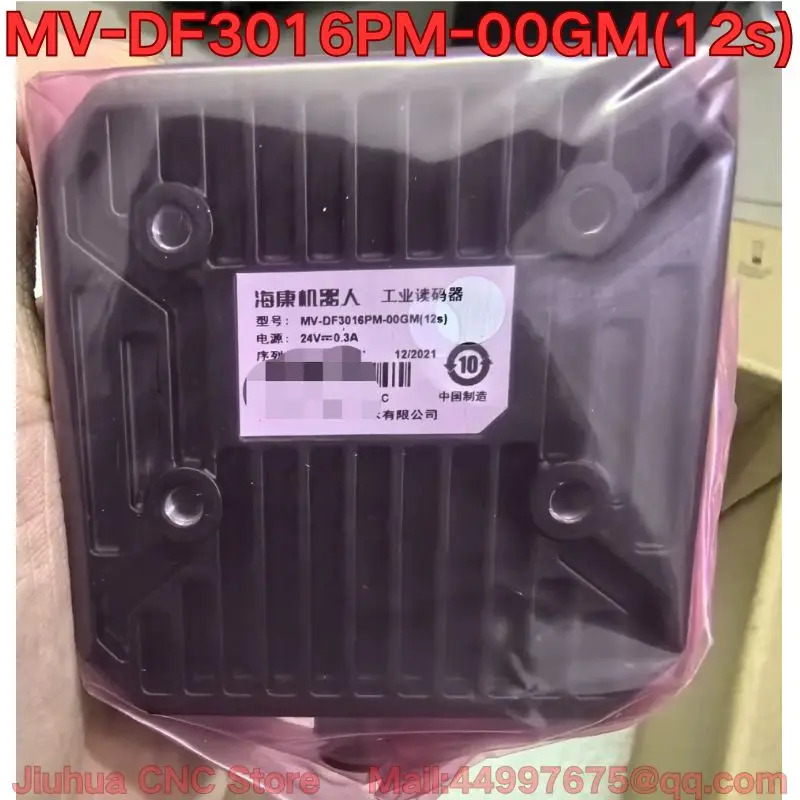 MV-DF3016PM-00GM호환12s 산업코드 리더기