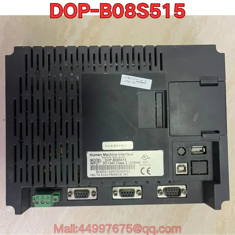 DOP-B08S515 터치스크린