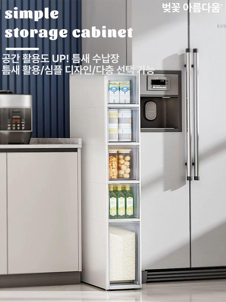 폭14cm 틈새장 여섯층 바퀴 냉장고옆 다용도 수납장 높이 선반 도르래 깊이 - 상세 이미지 3