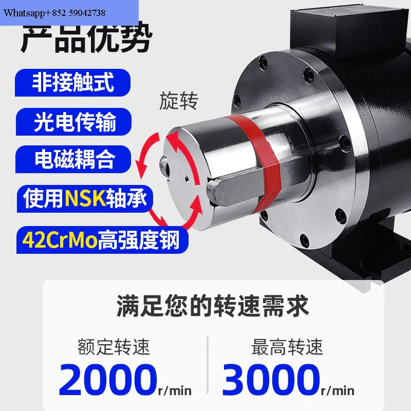 다이나믹 토크 센서 JN-DN6 초 모터 속도 측정 10000NM