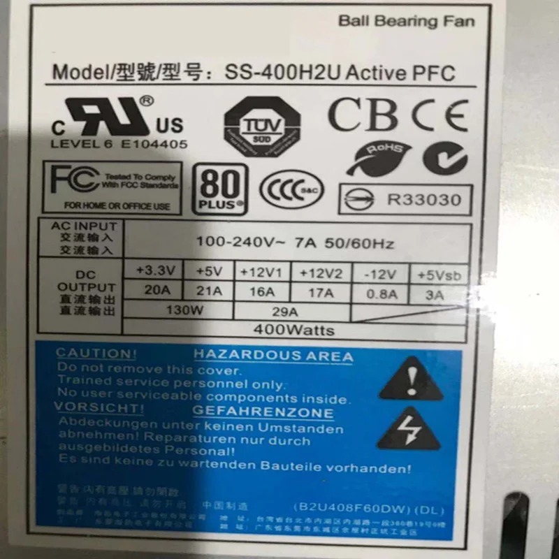 SeaSonic 2U PSU 400W 전원공급장치 SS-400H2U 신