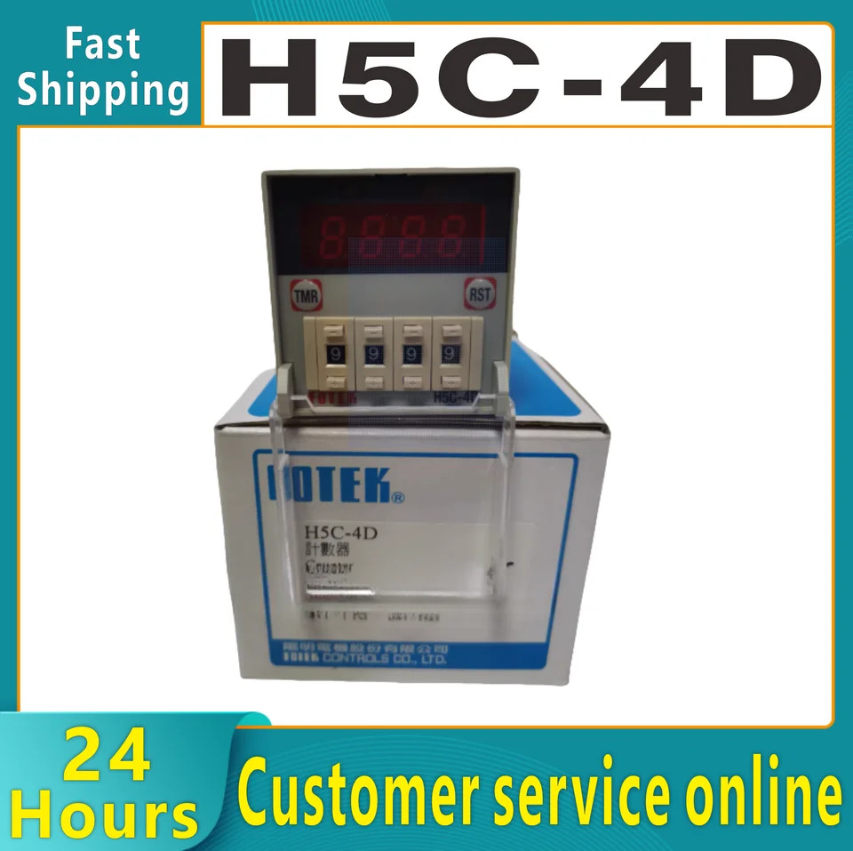 H5C-4D FOTEK 카운터 90-250VAC 4 자리 사전 설계 기본 신
