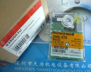 Honeywell HONEYWELL 연소 컨트롤러 DMG970