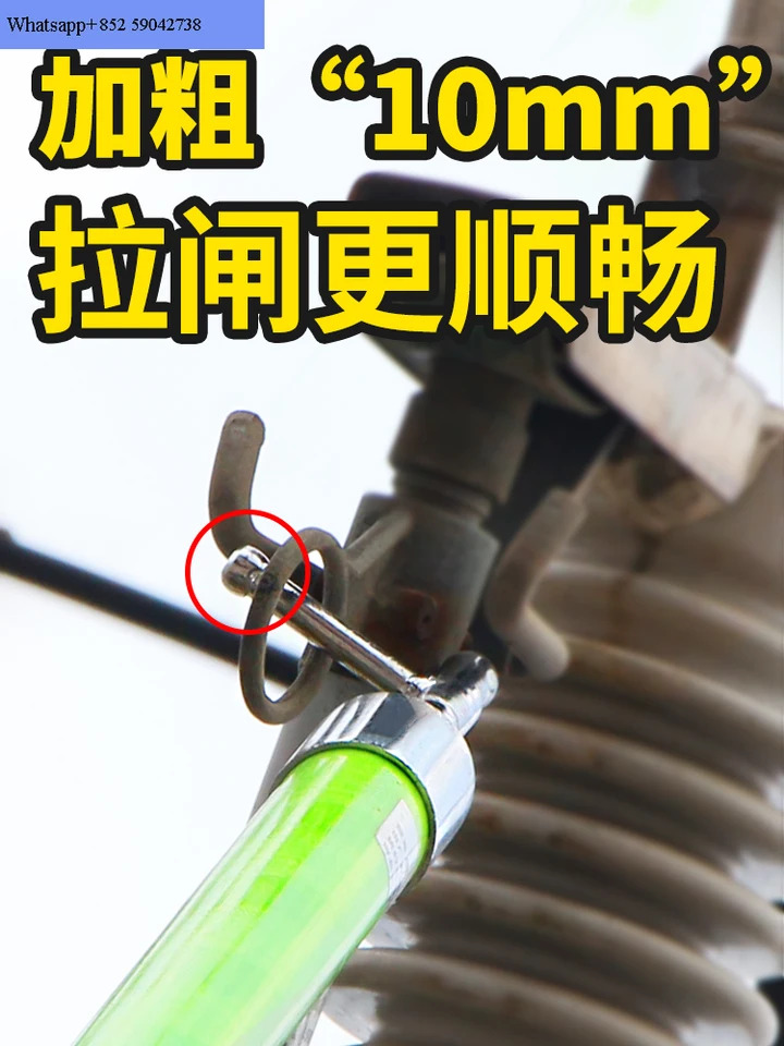 고전압 링커 절연 로드 전기기사 당기는 텔레스코픽 35kv10 피켓 작동
