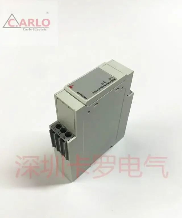 스위스 자일 카를로가바지 부티크 엘리베이터 온도 보호대 릴레이 DTA01CD48